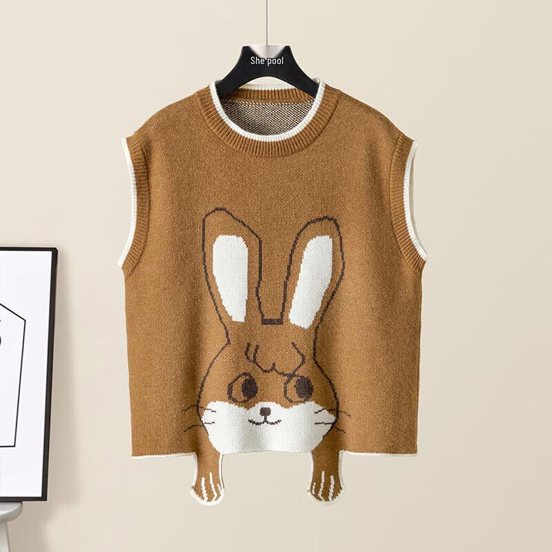 Dámská kreslená žakárová pletená vesta