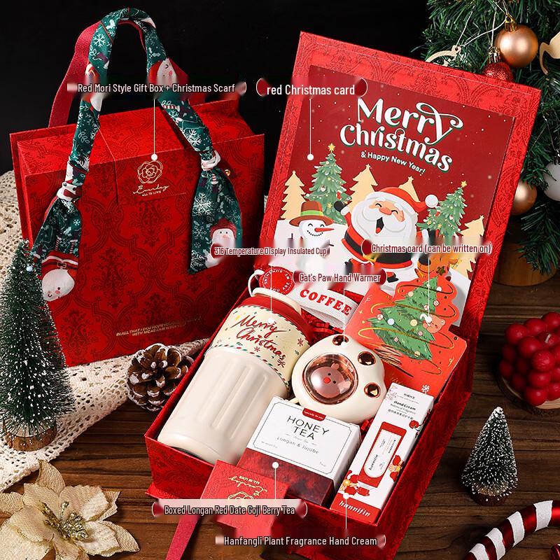 Aiqiyi A1 Christmas Gift Set