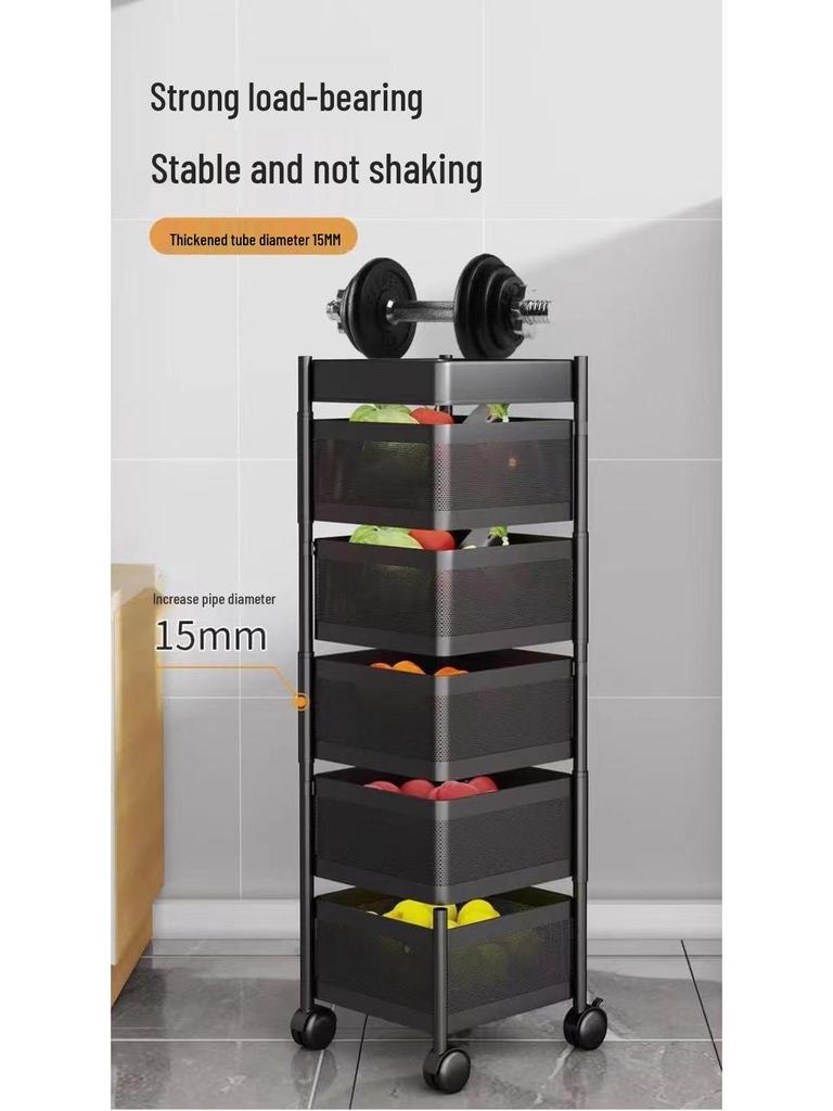 Köks roterande kolstål grönsaks- och fruktskålställ - Golvstående, Fyrkantigt, Flerlagers, Rörligt, Ingen montering krävs.