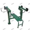 Longyutai Outdoor Strength Training Machine