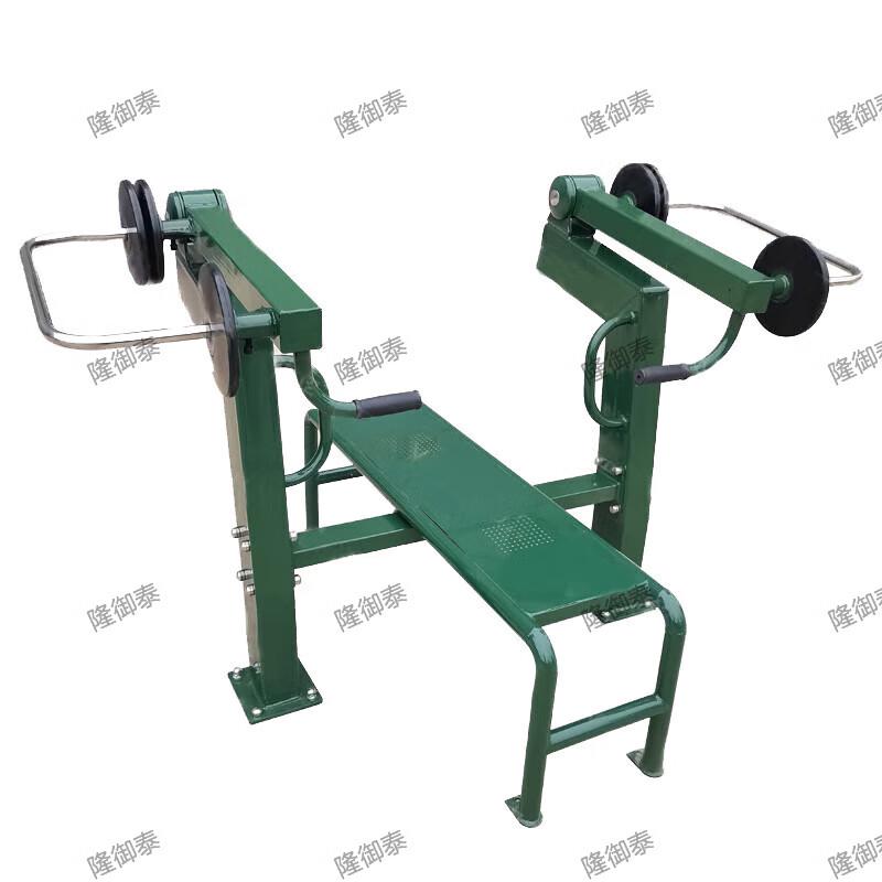Longyutai Outdoor Strength Training Machine