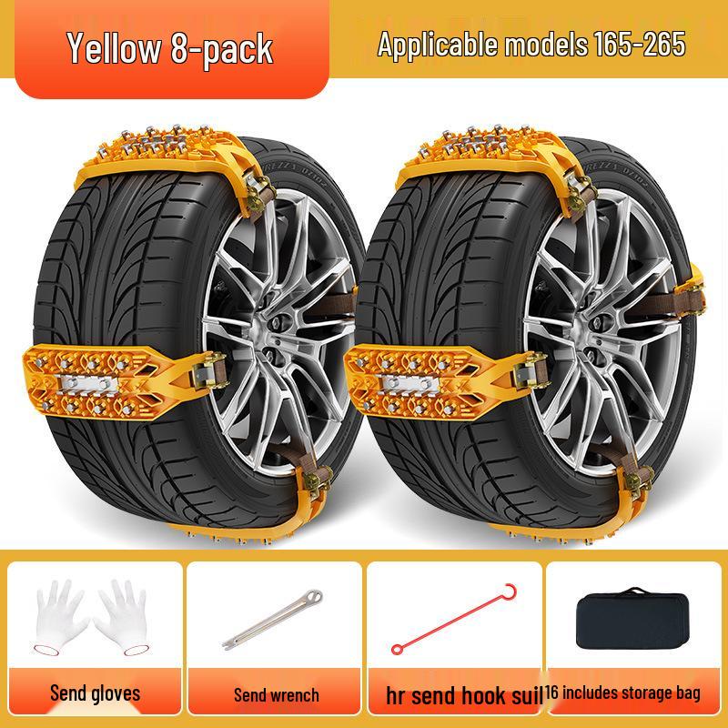 Great Wall Motors Pickup & Tank Anti-Skid Snow Tire Chains (Pao, Fengjun 5/6/7, C30, C50, M4)