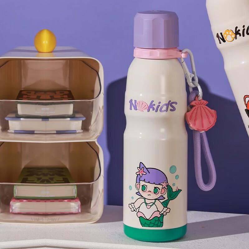 BEDDYBEAR Little Mermaid Thermos Sport Water Bottle
