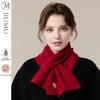 JIUMU Women's Embroidered Wool Scarf