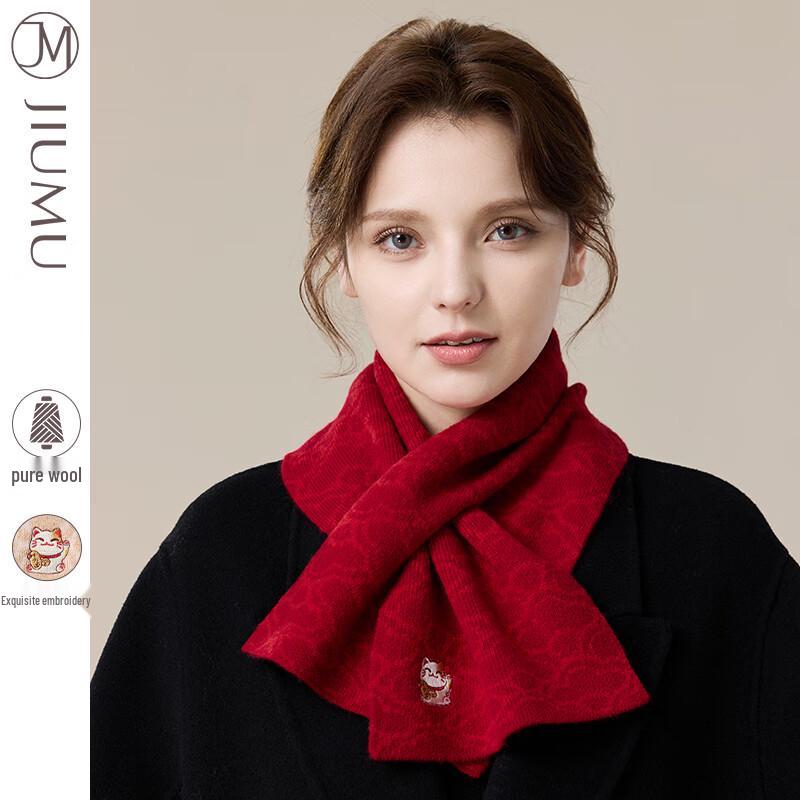 JIUMU Women's Embroidered Wool Scarf