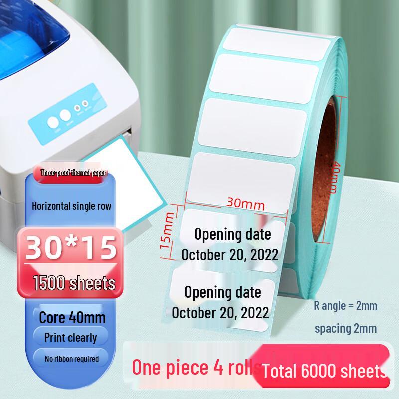 Ally Thermal Label Paper