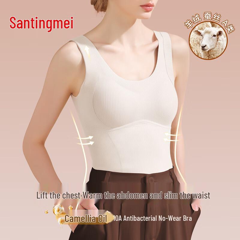 

Женский бесшовный терможилет с подкладкой Tingmei XL