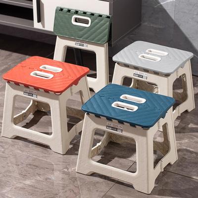 Klapptritt Hocker Tragbar Leichtgewicht Schwerlaststahl Hält Aus