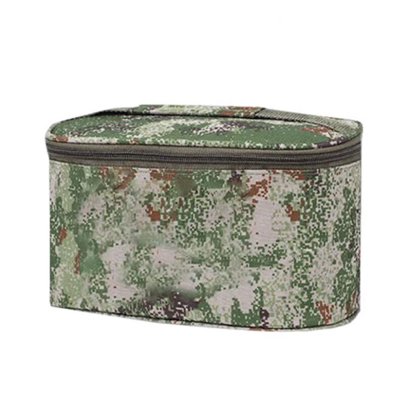Wei Yi Camouflage Travel Toiletry Bag Set
