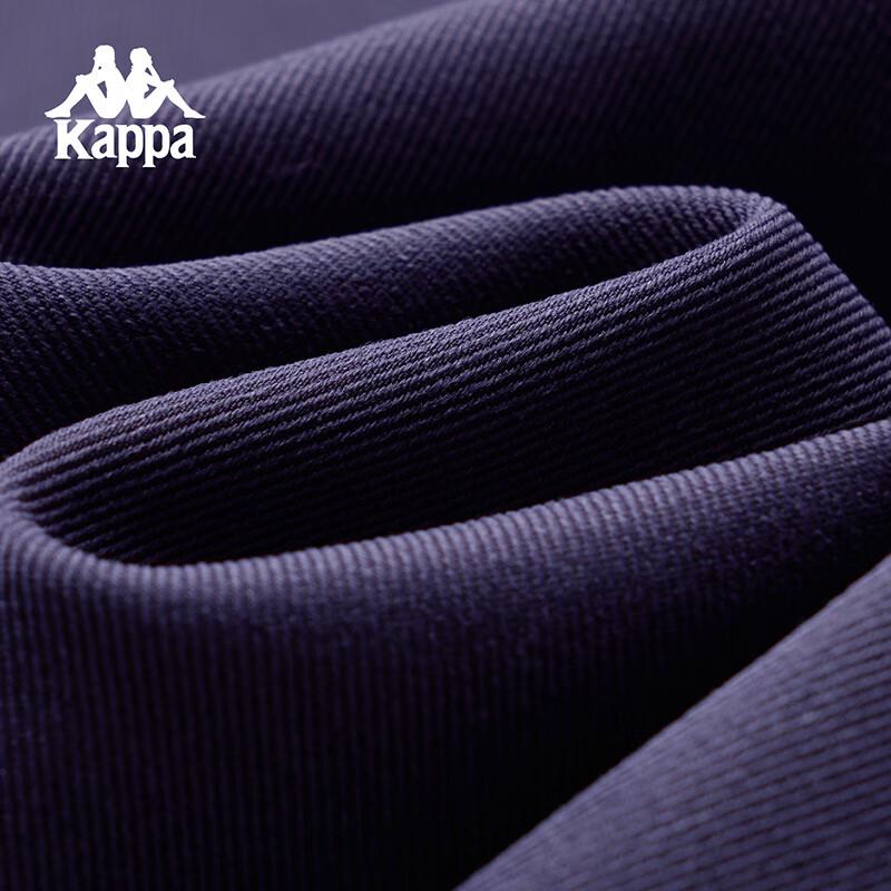 Kappa Women's Loose Fit Straight Leg Sport Pants
