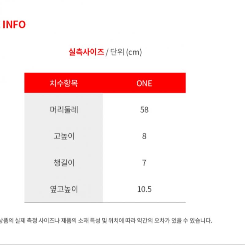 [North Face] North Face Mesh Half Circle Cap Ne3cr03