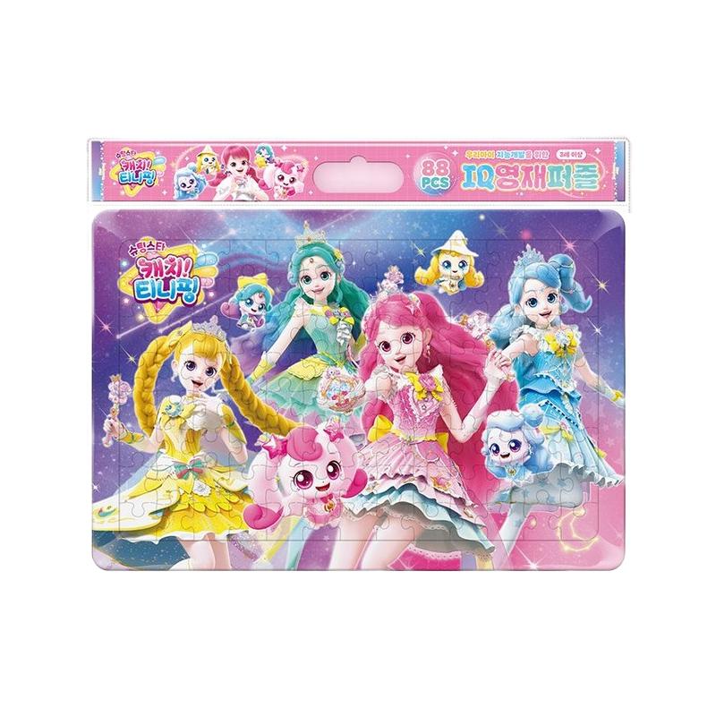 

Ловец падающих звезд! Тинипинг Сезон 5 – Пазл IQ-доска (88 шт.)