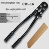 Stainless Steel Manual Crimping Pliers for PEX and Aluminum-Plastic Pipes