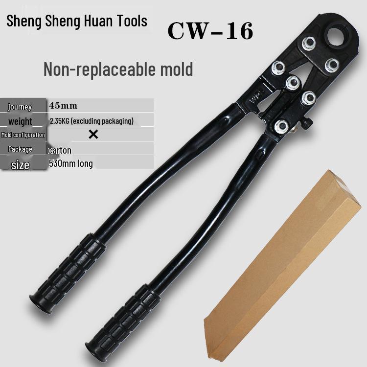 Stainless Steel Manual Crimping Pliers for PEX and Aluminum-Plastic Pipes