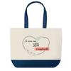 Shopping Bag - PLANETEE - Indispensable Sister - Blue Background - Cotton 40x45 Cm - Graphic Design