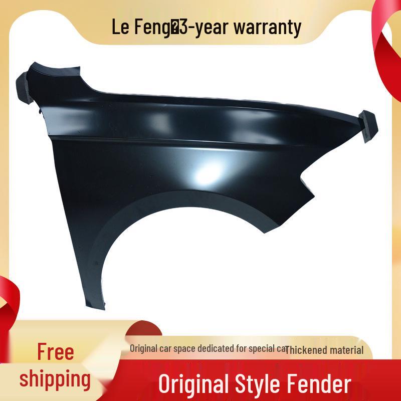 

Подкрылок переднего крыла Chevrolet Lova - Включает левый и правый, Окрашенные аксессуары, Утолщенное железо Manual Transmission чёрный