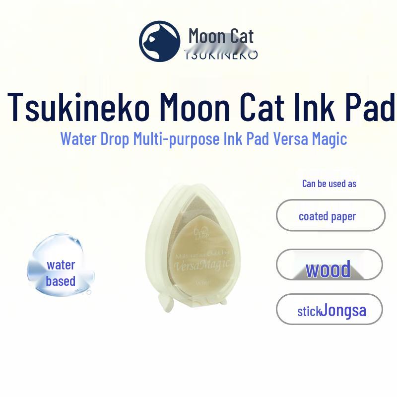Tsukineko VersaMagic Teardrop Water-Based Ink Pad