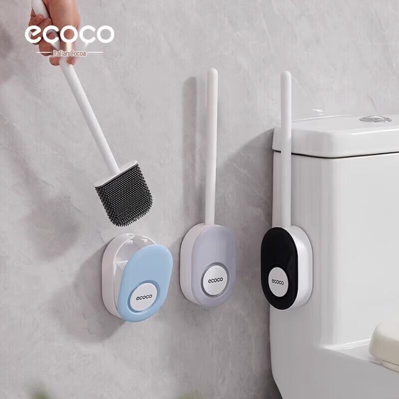 Ecoco Wall-Mounted Silicone Toilet Brush with Holder