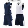 Double-sided Wearable Basketball Uniforms Men Kids Basketball Jersey Suits Breathable Double Layer Vest, Single Layer Shorts