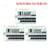 5S 4S 3S BMS 100A 21V 18V 16.8V 12V 18650 Li-ion LMO Тернарна літієва батарея Захист друкованої плати Баланс зарядки