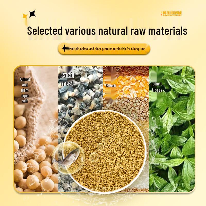 Jiadongpu Golden Bubble Ball Fishing Bait