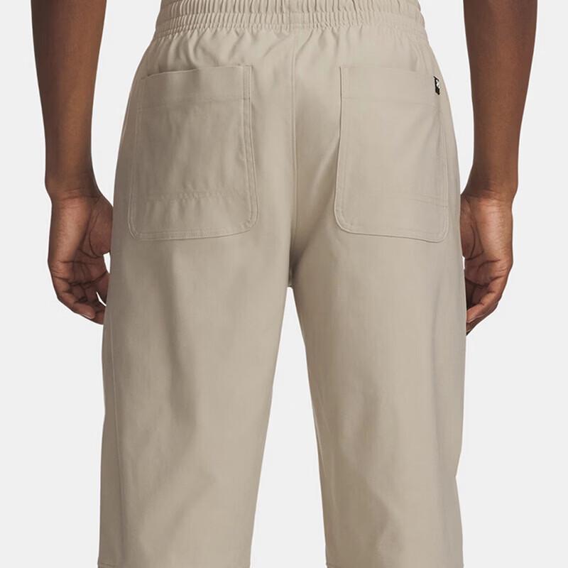 Under Armour Men's Woven Sport Casual Pants