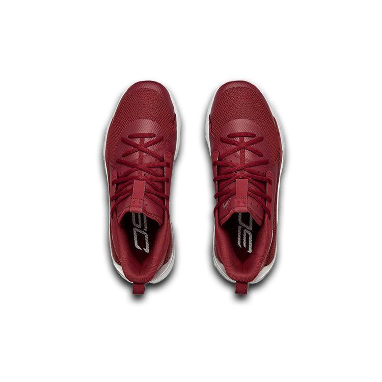 Under Armour Curry 7 Slip Resistant, Abrasion Resistant, Breathable Slip Resistant, Abrasion Resistant, Breathable 3023838-607