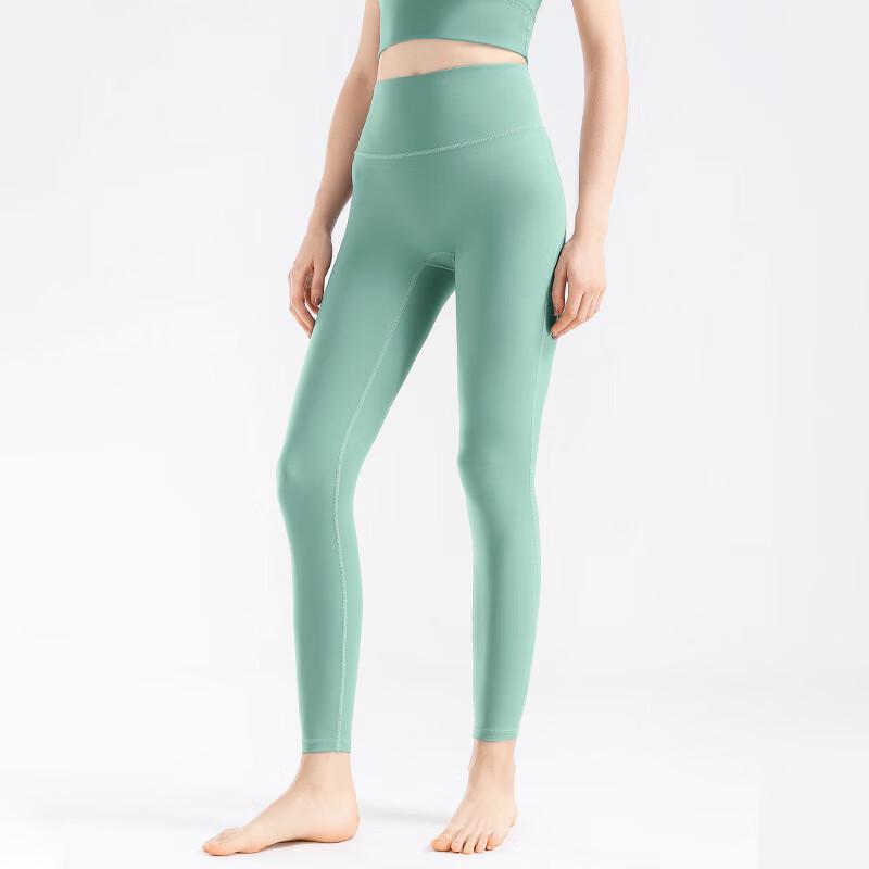 Women's High-Waist Yoga & Cycling Fitness Pants
