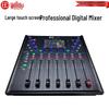 Muziek – DJ consoles