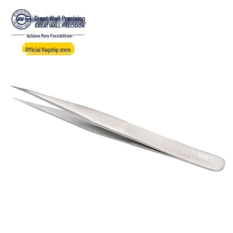 Great Wall Stainless Steel Precision Tweezers 110mm