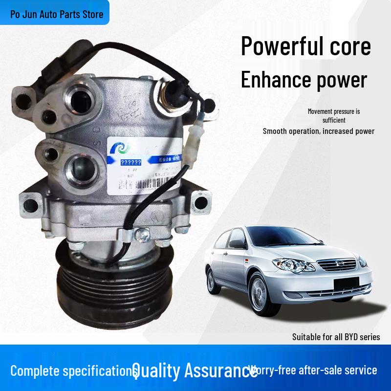 Compatible Air Conditioning Compressor Pump for BYD F3/F0/F6/L3/G3/G6/M6/S6/S7/Suri 1.5T/Song/Qin