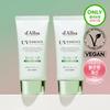 Waterfull Tone Up Sun Cream (Green Correcting) Duo Set (50ml+50ml)
