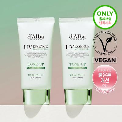 Waterfull Tone Up Sun Cream (Green Correcting) Duo Set (50ml+50ml)