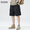 Mark Fairwhale Men's Loose Fit Multi-Pocket Cargo Shorts