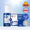 ACNI Dr. 1st Control Serum 40ml Special Set (+Emergency Calming Pad 4 Sheets)