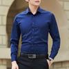 Men's 2025 Slim Fit Formal Long-Sleeved Shirt - Trendy Casual Solid Color Professional Attire