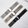 NO Gaps Milanese Strap for Samsung Galaxy Watch 8 40 44mm/8Classic/Ultra 2025 Magnetic Loop Band For HuaWei GT 5 Pro/5/4 46mm