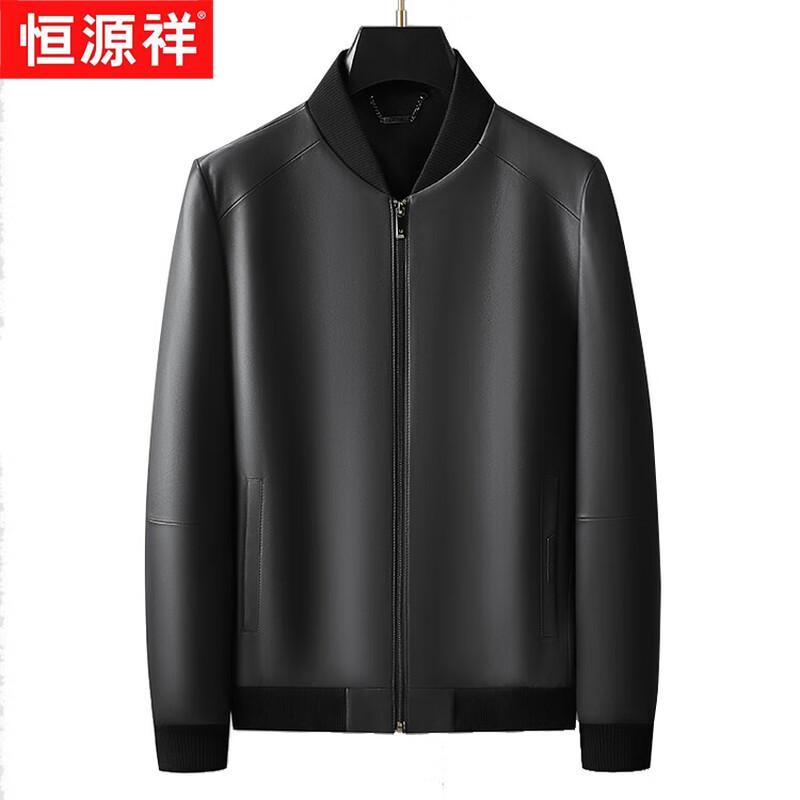 Hengyuanxiang Men's Genuine Sheepskin Leather Jacket