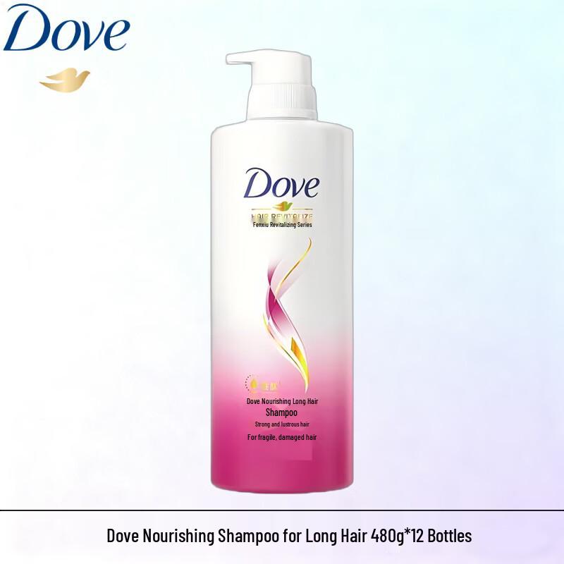Dove Intensive Nourishing Shampoo