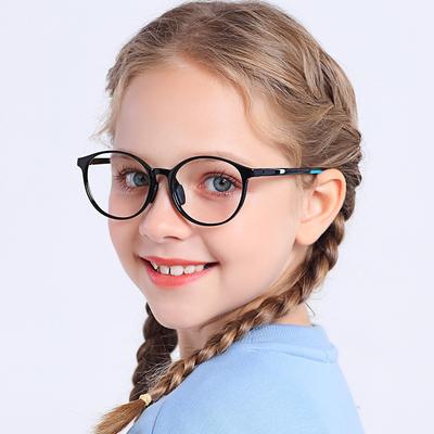 Lunettes et accessoires