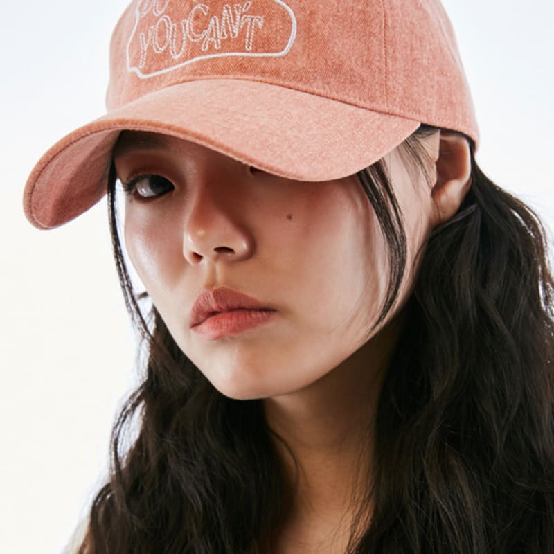 SLEEPYSLIP DO WHAT YOU CANT BALL CAP(17COLOR)