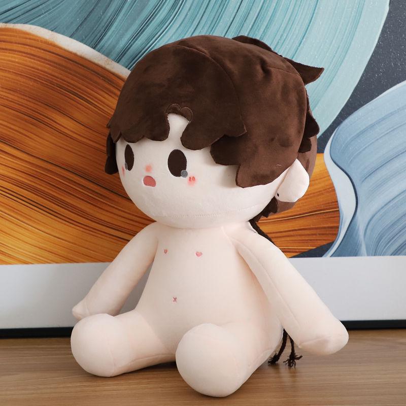 Codename Yan: Sun Ce 40cm Sitting Plush Doll - Anime Game Collectible