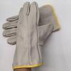 Welder's Leather Gloves