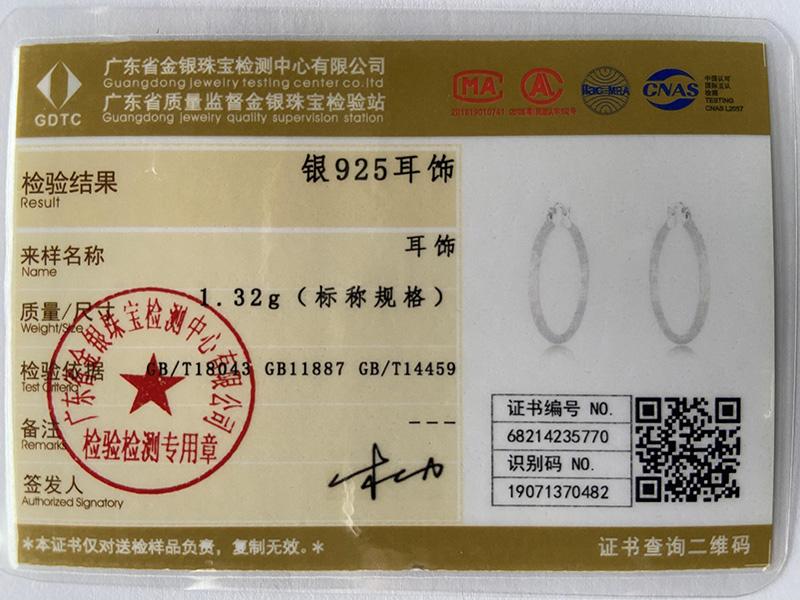 925 Sterling Silver Round Earrings Fashionable Wedding Jewelry