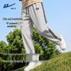 Warrior Men's Summer Cool Straight-Leg Pants