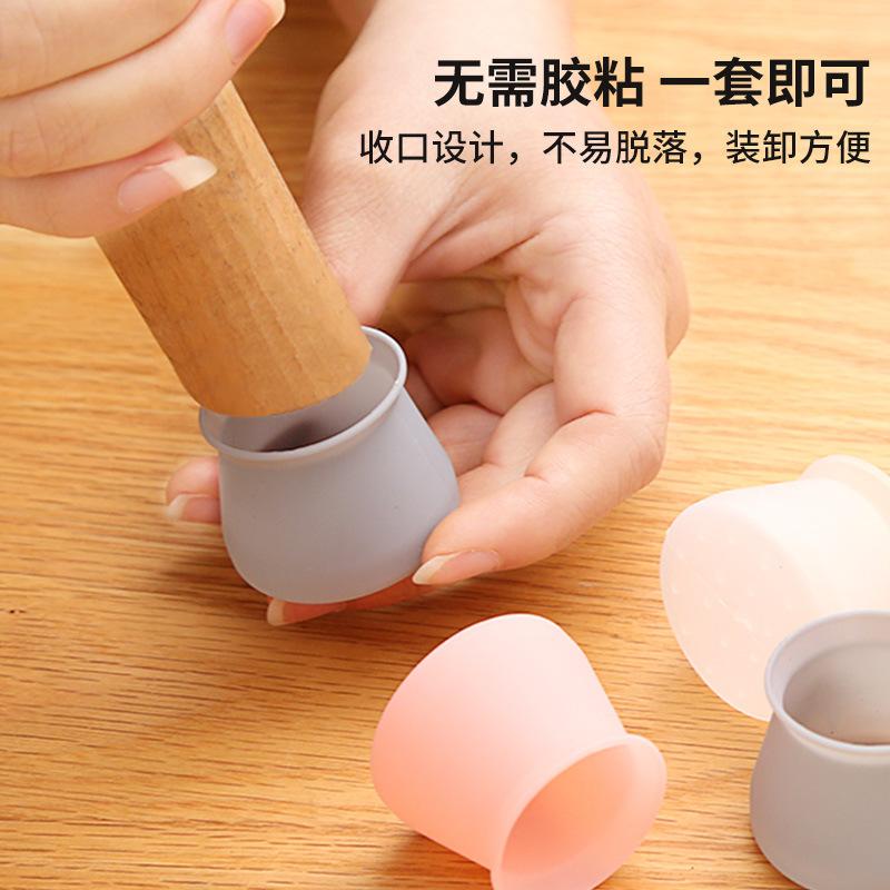 20pc silicone table and chair leg covers