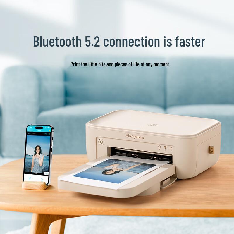 

Hanyin CP4100 Photo Printer