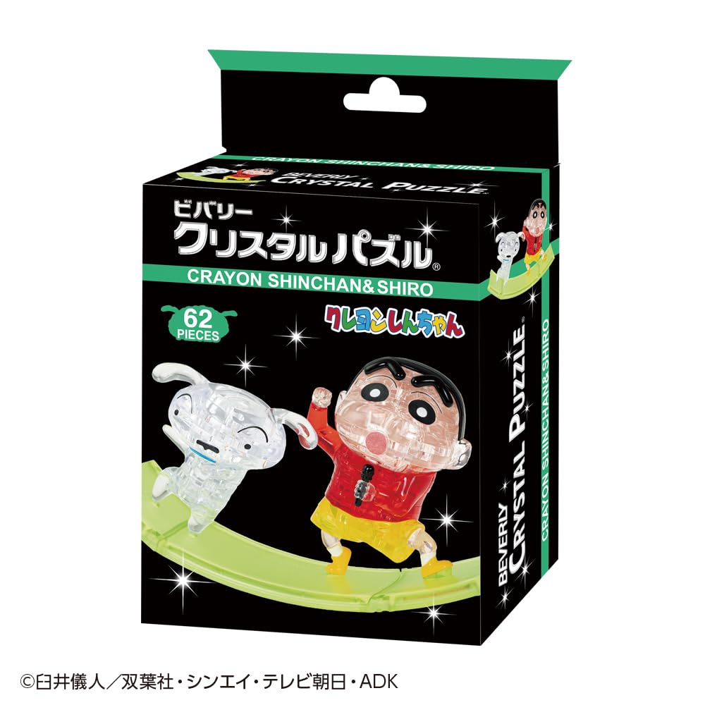Beverly 62-piece Crystal Puzzle: Crayon Shin-chan & Shiro 50310