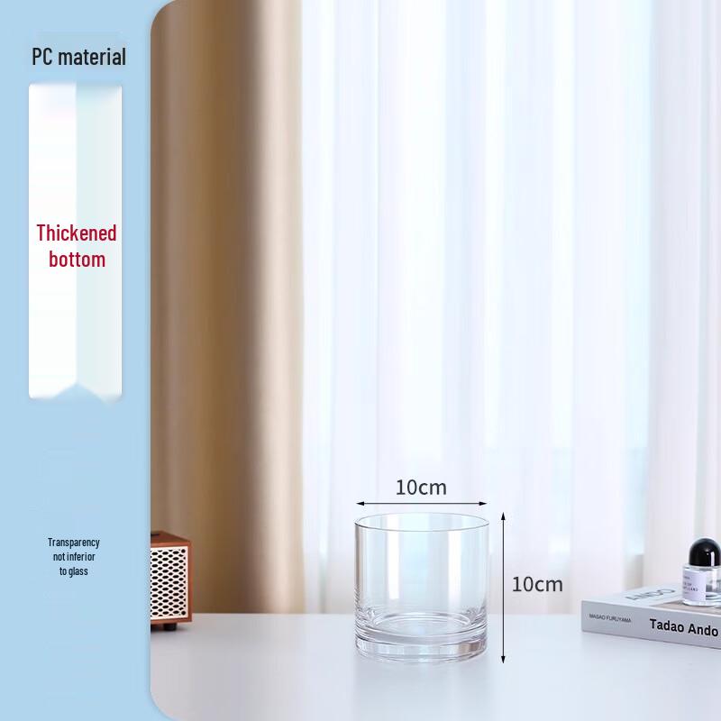 

PC Cylindrical Plastic Decorative Vase