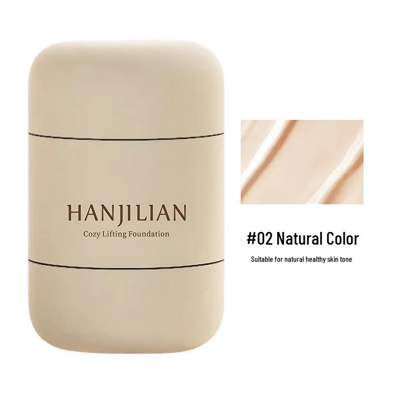 

Han Ji Lian Firming Hydrating Foundation: Long-Lasting, Non-Transferring BB Cream for Dry & Oily Skin H967 9g
